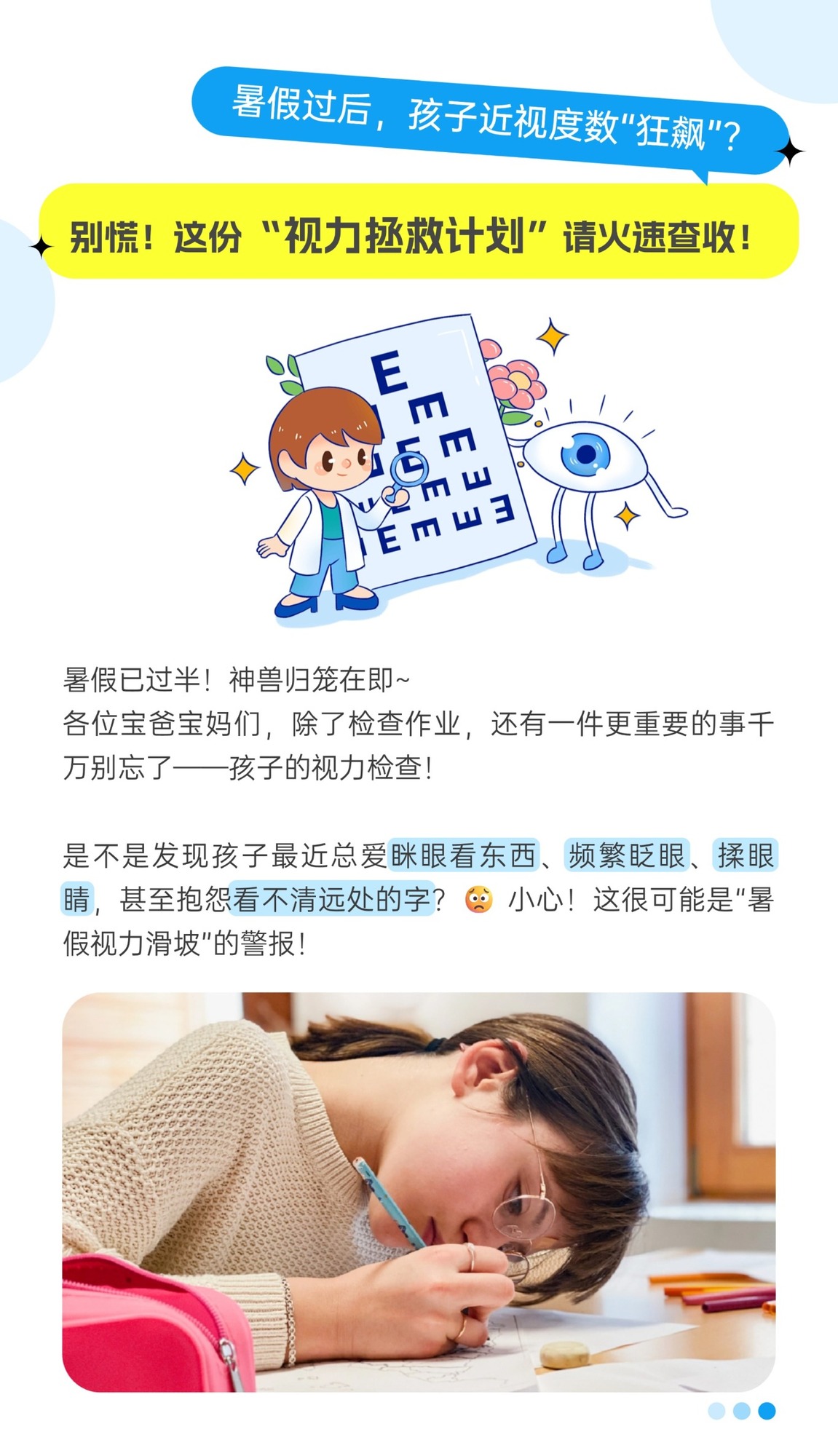 T250606197757-原始文件PSD - 副本.jpg