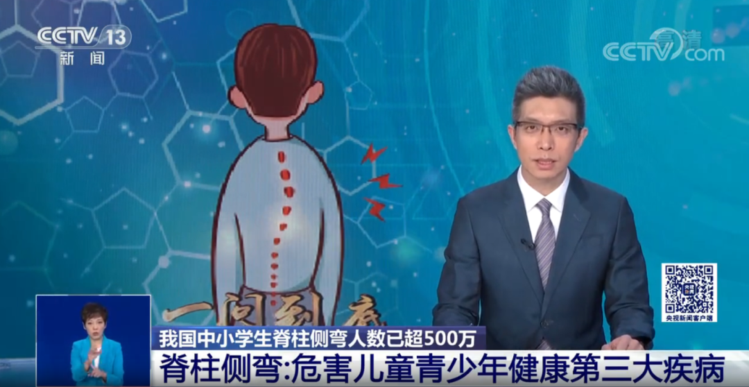 身边的科学+我放大了100倍小石新八精装日本受欢迎的儿童生活知识